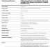 hpe-pl-dl145g11-amd-8024p-2-4-8c-1x32g-2sff-ns204i-u-2x1000w-4x1gb-smart-choice-57320674.jpg