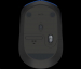logitech-wireless-mouse-m171-blue-57247084.jpg