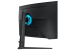 samsung-mt-led-lcd-gaming-smart-monitor-32-odyssey-g70d-ips-3840x2160-1ms-144hz-pivot-57248884.jpg