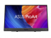 asus-lcd-15-6-pa16usv-proart-3840-x-2160-4k-uhd-ips-hdr-10-100-srgb-12g-sdi-hdmi-usb-c-57323105.jpg