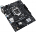 asus-mb-sc-lga1200-prime-h510m-r-si-intel-h510-2xddr4-1xhdmi-1xdvi-1xvga-matx-57210065.jpg