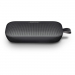 bose-soundlink-flex-prenosny-reproduktor-bluetooth-4-2-positioniq-ip67-usb-c-cerna-57280255.jpg