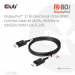 club3d-kabel-displayport-2-1-na-displayport-2-1-dp80-4k120hz-10k60hz-m-m-1-6m-cerna-57279725.jpg