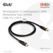 club3d-kabel-minidisplayport-2-1-certifikovany-10k60hz-dsc1-2-uhbr10-1m-57276035.jpg