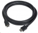 gembird-kabel-hdmi-hdmi-4-5m-v1-4-3d-zlacene-kontakty-stineny-57219335.jpg