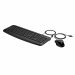 hp-wired-keyboard-mouse-200-en-klavesnice-a-mys-57309825.jpg