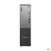 lenovo-pc-thinkcentre-neo-55s-g6-ryzen7-250-16gb-1tbssd-nodvd-wifi-bt-w11p-57318675.jpg