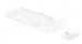 msi-set-klavesnice-a-mysi-sk9626w-dratova-cz-sk-lokalizace-bila-57304695.jpg