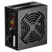 zalman-zdroj-zm600-lxii-600w-eff-85-57223855.jpg