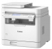 canon-i-sensys-mf287dw-cernobila-mf-tisk-koparka-sken-fax-adf-28-str-min-displej-airprint-usb-lan-wifi-57281206.jpg