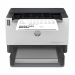 hp-laserjet-tank-2504dw-a4-22-ppm-usb-lan-wi-fi-duplex-57315856.jpg