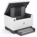 hp-laserjet-tank-2604dw-a4-22-ppm-usb-ethernet-wi-fi-print-scan-copy-duplex-57288636.jpg