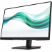 hp-lcd-322ph-21-5-fhd-1920x1080-ips-w-led-250nits-1000-1-5ms-100hz-2x2w-speaker-vga-dp-hdmi-57322296.jpg