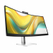 hp-lcd-534pm-conferencing-monitor-34-3440x1440-va-400nit-4000-1-5ms-dp1-4-hdmi-2-0-4xusb-usb-c100w-cam-repro-rj45-57306006.jpg