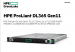 hpe-pl-dl365g11-amd-epyc-9115-2-6-4-1-16c-2x32g-6400-2x480g-mr408i-o-4g-o2p10g-t-8sff-2x1000w-1u-smart-choice-57320076.jpg