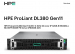 hpe-pl-dl380g11-4416-2-0-20c-32g-p43328-mr408i-o-4g-8-26sff-1000w-2p10g-t-renew-p60636r-421-57320676.jpg