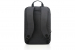 lenovo-15-6-laptop-casual-batoh-b210-black-57301206.jpg