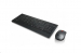 lenovo-klavesnice-a-mys-bezdratova-professional-wireless-keyboard-and-mouse-combo-czech-57241566.jpg