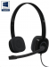logitech-headset-h151-57247216.jpg