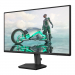 philips-mt-23-8-24m2n3200nf-1920x1080-ips-144hz-1xhdmi-1xdp-57313916.jpg