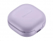 samsung-bluetooth-sluchatka-galaxy-buds-2-pro-eu-fialova-distribuce-svet-57291836.jpg