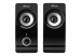 trust-reproduktory-2-0-remo-speaker-set-57254156.jpg