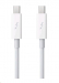 apple-thunderbolt-kabel-0-5-m-bily-45876157.jpg