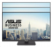 asus-lcd-27-va27dqfs-1920x1080-ips-full-hd-frameless-100hz-adaptive-sync-1ms-mprt-hdmi-displayport-vga-57277267.jpg