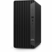 hp-pc-pro-tower-400g9-i3-12100-1x8gb-256gb-m-2-nvme-intel-hd-dp-hdmi-kl-a-mys-no-odd-260w-win11pro-3y-onsite-57272337.jpg