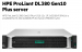 hpe-pl-dl380g10-plus-4310-2-1-12c-2x32g-2x480g-2x800w-sr416i-a-4p1g-smart-choice-57307907.jpg