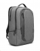 lenovo-17-inch-laptop-urban-batoh-b730-57302827.jpg