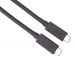 premiumcord-kabel-usb4tm-40gbps-8k-60hz-thunderbolt-3-0-5m-45890327.jpg