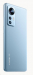 xiaomi-12-8gb-128gb-blue-45600477.jpg