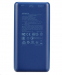 adata-powerbank-p20000qcd-externi-baterie-pro-mobil-tablet-20000mah-2-1a-modra-74wh-57213368.jpg