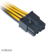 akasa-kabel-redukce-napajeni-z-6pin-pcie-na-8pin-atx-12v-15cm-57207828.jpg