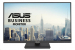 asus-lcd-27-va27dqfs-1920x1080-ips-full-hd-frameless-100hz-adaptive-sync-1ms-mprt-hdmi-displayport-vga-57277268.jpg