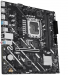 asus-mb-sc-lga1851-prime-h810m-e-csm-intel-h810-2xddr5-2xdp-1xhdmi-matx-57325158.jpg