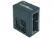 chieftec-zdroj-sfx-csn-550c-550w-80-gold-full-range-cable-management-45156938.jpg