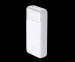 d-link-powerbanka-20000mah-57317798.jpg