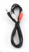 gembird-kabel-audio-3-5mm-jack-2x-cinch-1-5m-rca-m-m-stereo-57214998.jpg