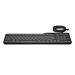 hp-400-backlit-wired-keyboard-dratova-podsvicena-klavesnice-cz-sk-57325788.jpg