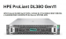 hpe-pl-dl380g11-5515-3-2-8c-2x32g-p64706-mr416i-o-4g-2x480g-2x1000w-2x10g-t-smart-choice-57323078.jpg