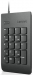 lenovo-klavesnice-dratova-usb-numeric-keypad-gen-ii-cerna-57241438.jpg