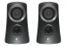 logitech-computer-speaker-system-2-1-z313-57248448.jpg