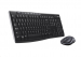 logitech-sada-wireless-combo-mk270-bezdratova-klavesnice-mys-2-4ghz-eer-hu-57247498.jpg