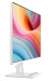 msi-lcd-pro-mp251w-e2-24-5-1920-x-1080-ips-120hz-300nits-vesa-100x100-white-57301378.jpg