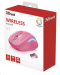 trust-mys-yvi-wireless-mouse-usb-pink-ruzova-57254288.jpg