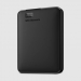 wd-elements-portable-4tb-ext-2-5-usb3-0-black-57261008.jpg