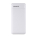 adata-powerbanka-c100-10000mah-bila-57266379.jpg