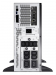 apc-smart-ups-x-2200va-rack-tower-lcd-200-240v-with-network-card-4u-1980w-48606749.jpg